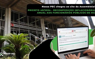VOTE AGORA: Apoie a PEC da Dignidade e da Igualdade, para recomposição inflacionária anual dos servidores públicos do Estado de Minas Gerais