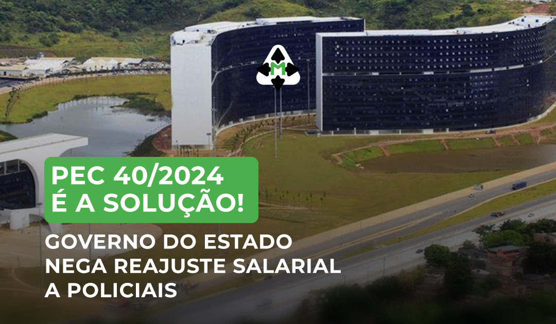 20.03—Governo-nega-reajuste-salarial-para-policiais—banner