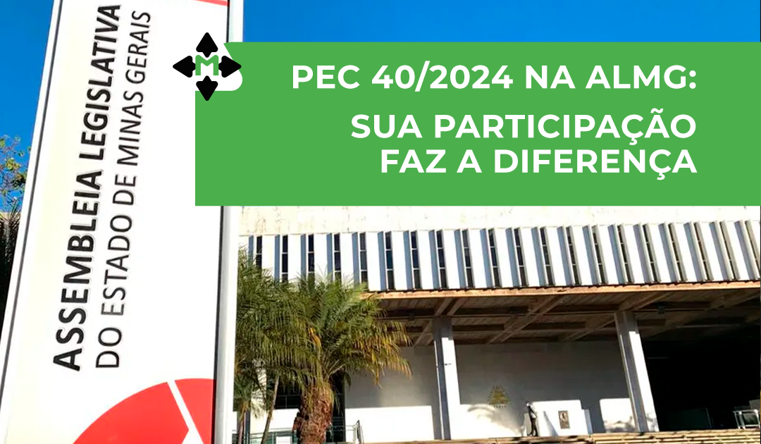 AP_—PEC-40-2024banner