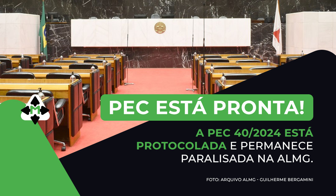 A PEC está pronta. Falta decisão política