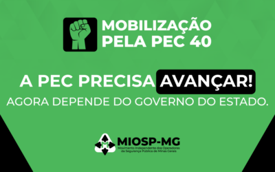A PEC 40/2024 PRECISA AVANÇAR! Agora depende do Governo do Estado